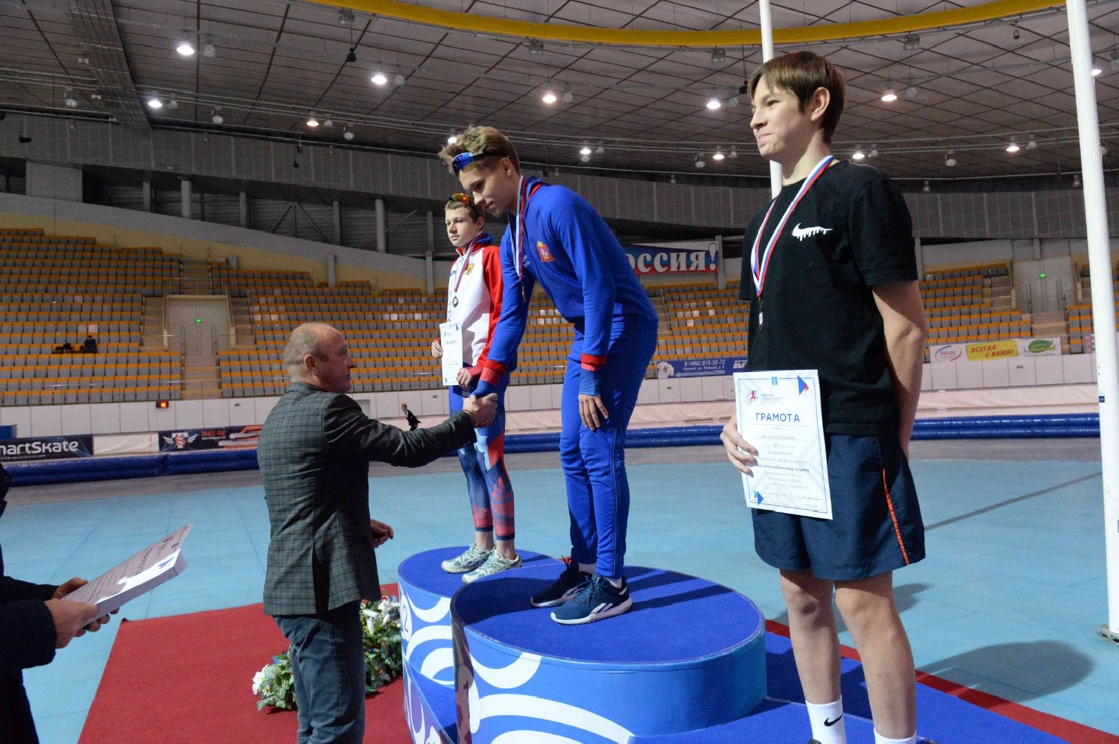 коломна, спорт, коньки,