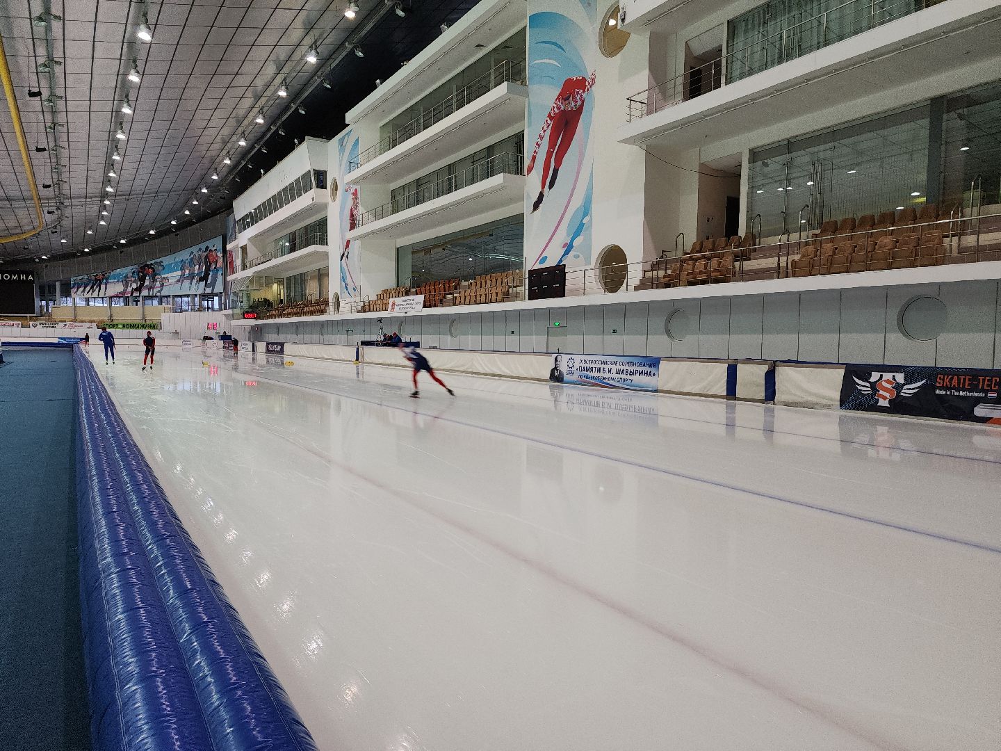 коломна, спорт, коньки,