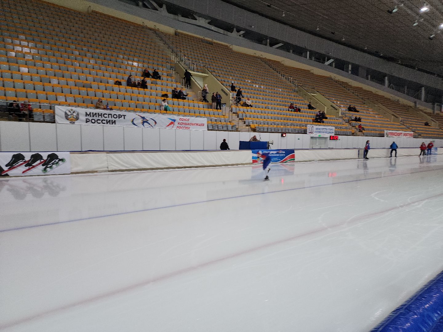 коломна, спорт, коньки,