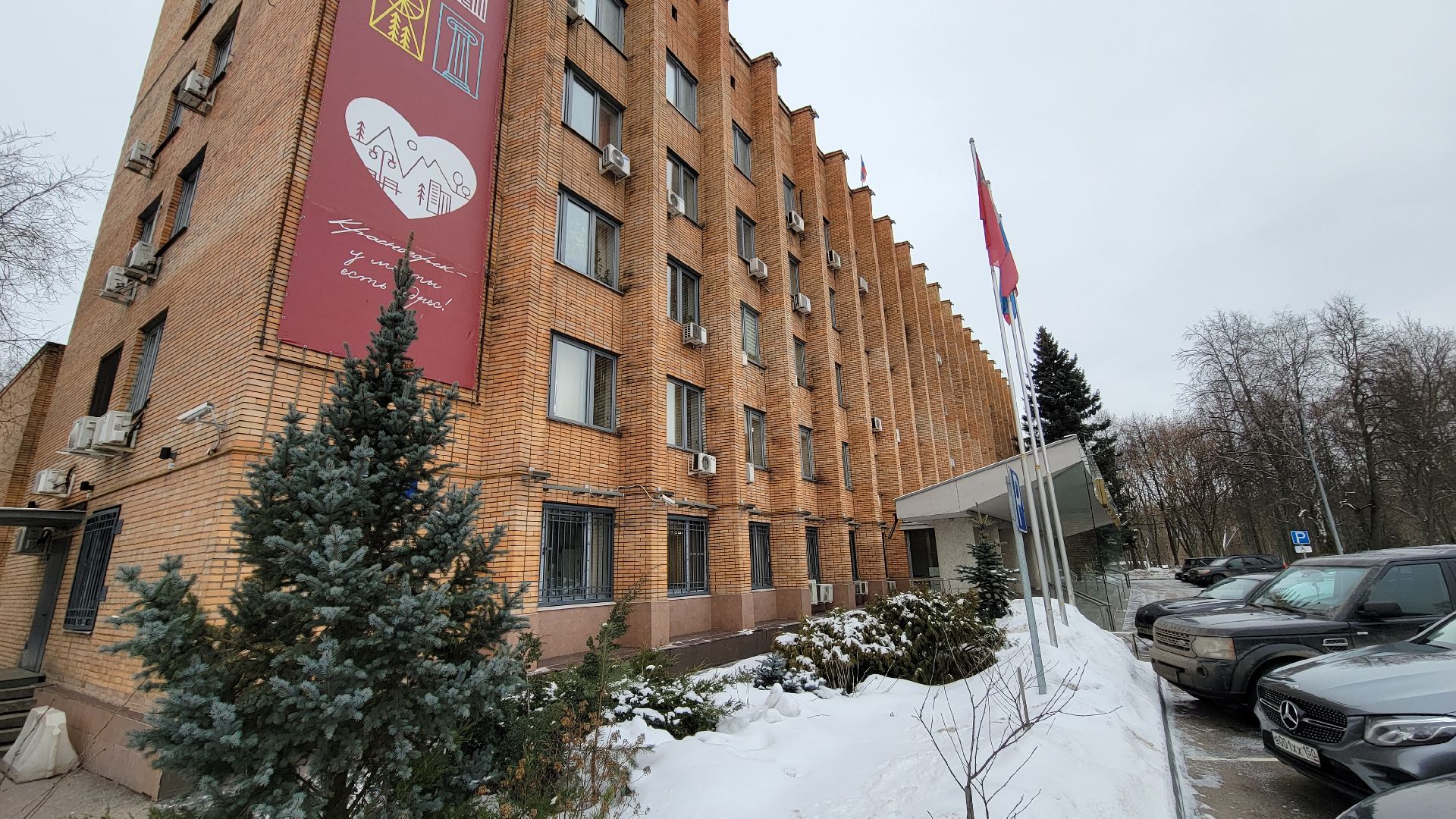 Красногорск, общество