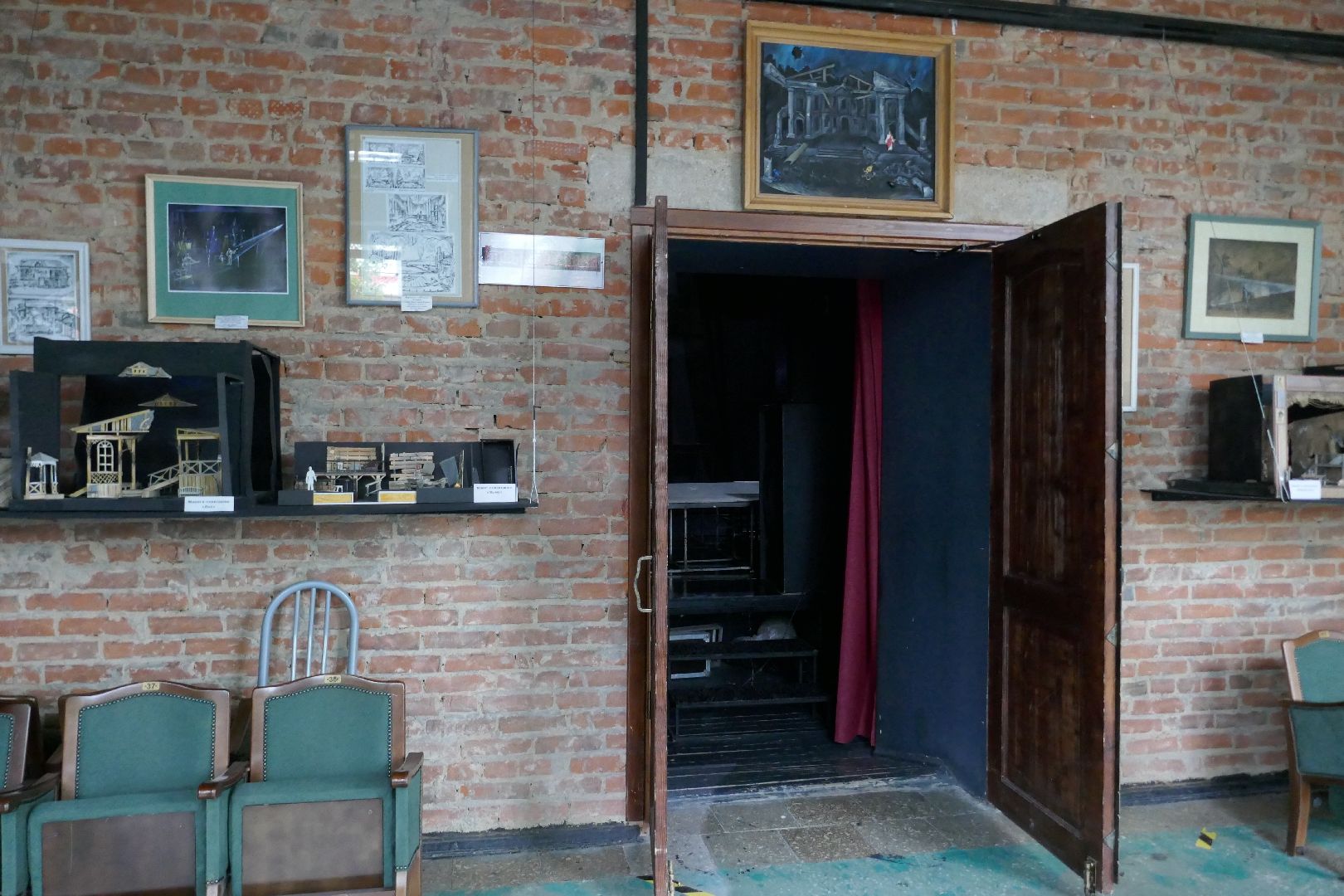 Подольск, Культура, Театр, Подольский театр, Роберт Акопян, Спектакль,