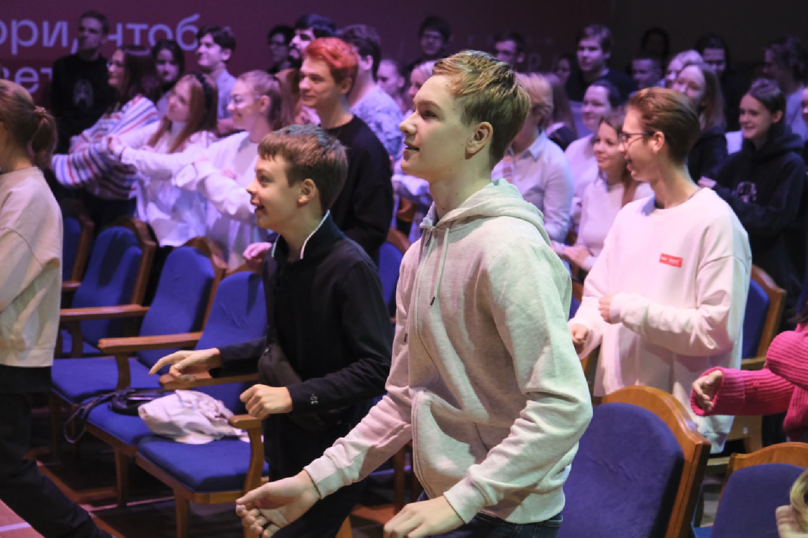 пущино, мгер,