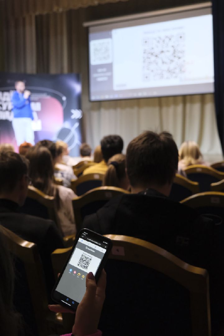 пущино, мгер,