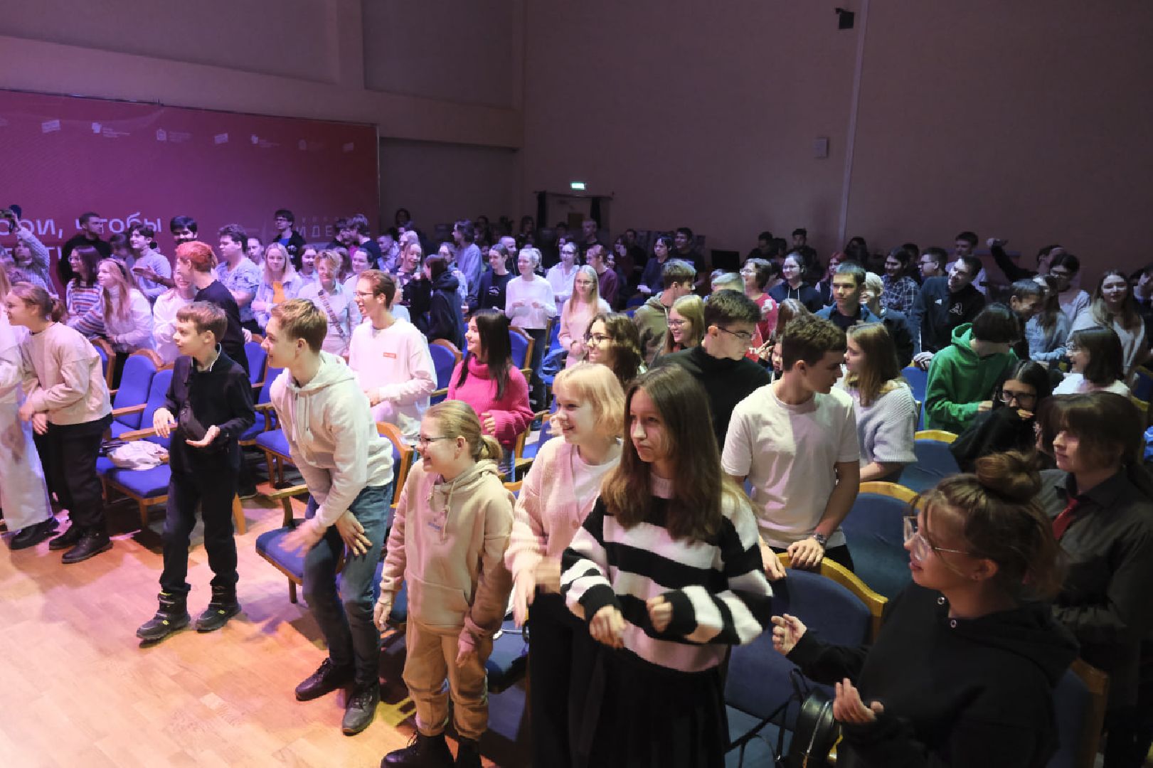 пущино, мгер,