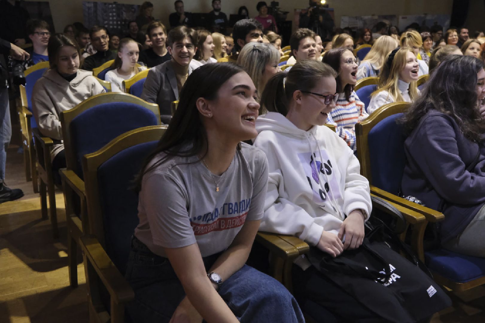 пущино, мгер,