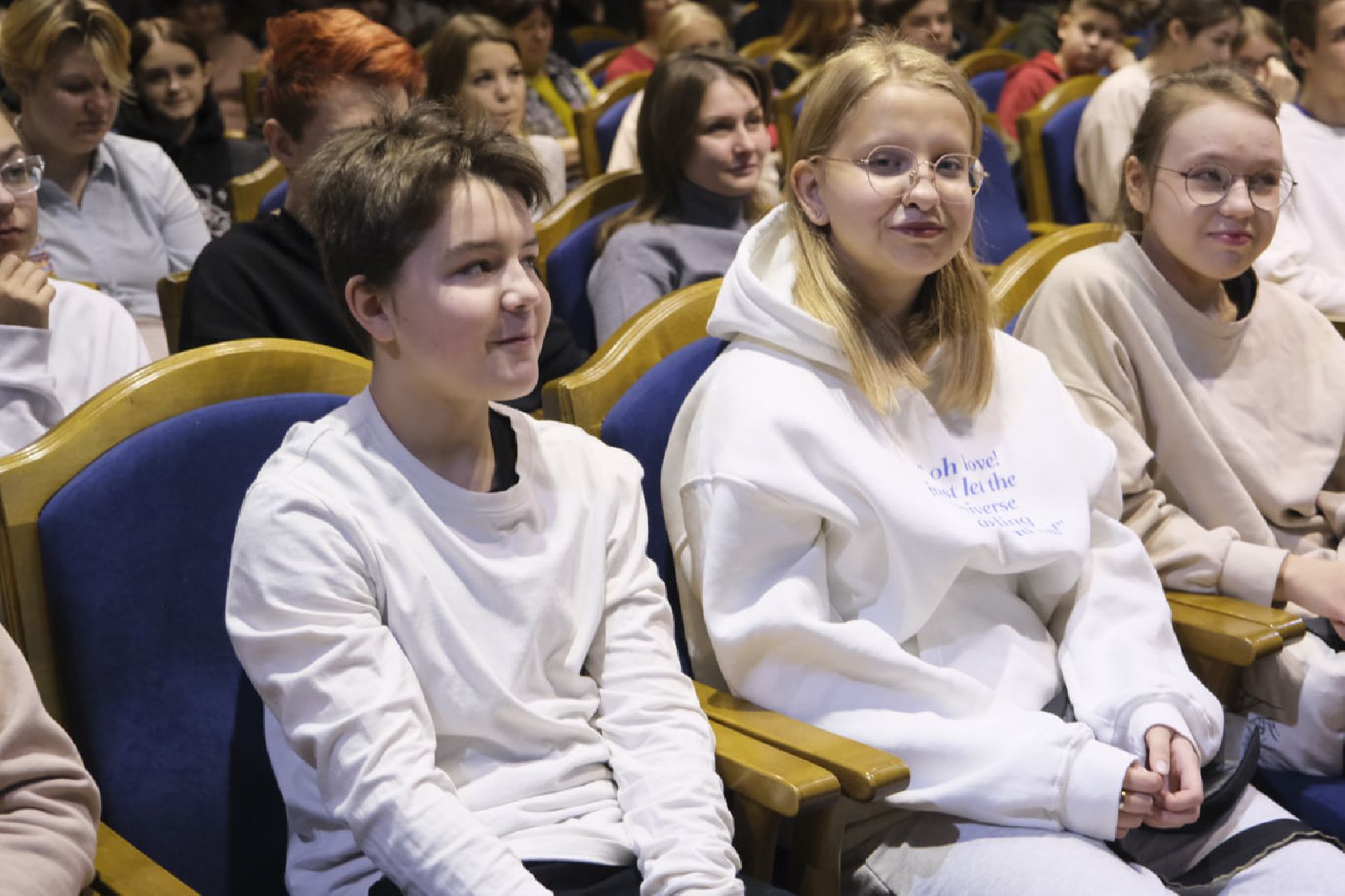 пущино, мгер,