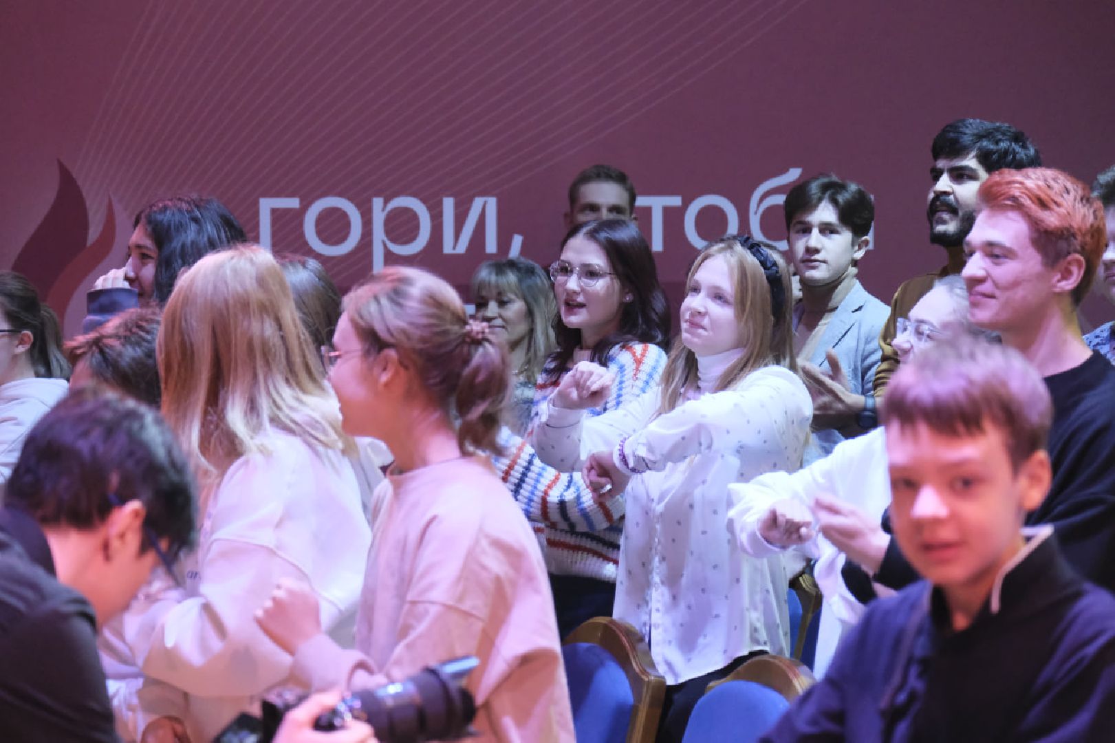 пущино, мгер,