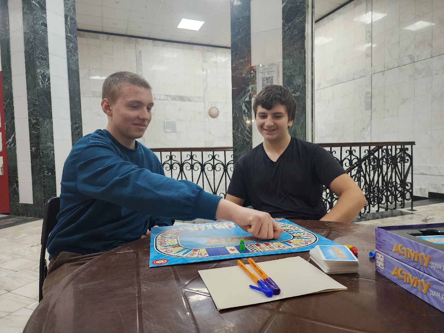 настольные игры, вечер настольных игр, молодежь, Ногинск, Богородский городской округ,