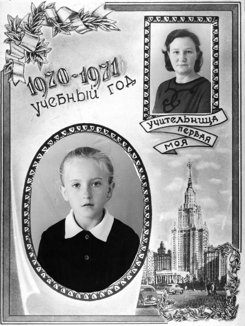 воскресенск, общество, книга, писатели, творчество,