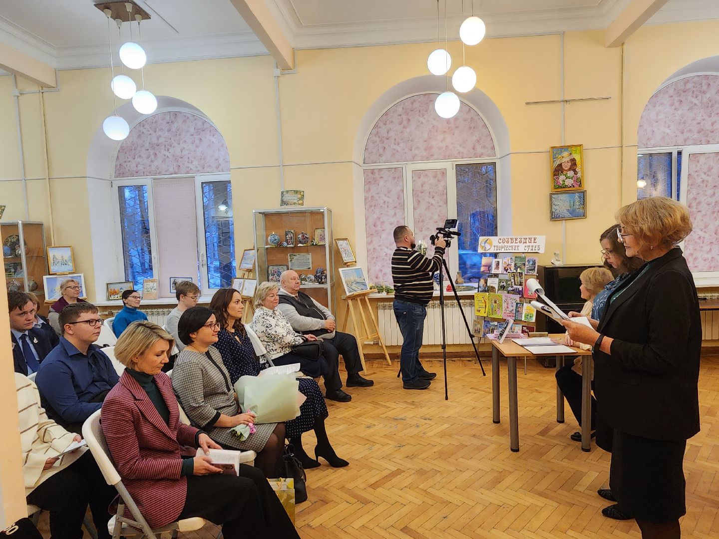 воскресенск, общество, книга, писатели, творчество,