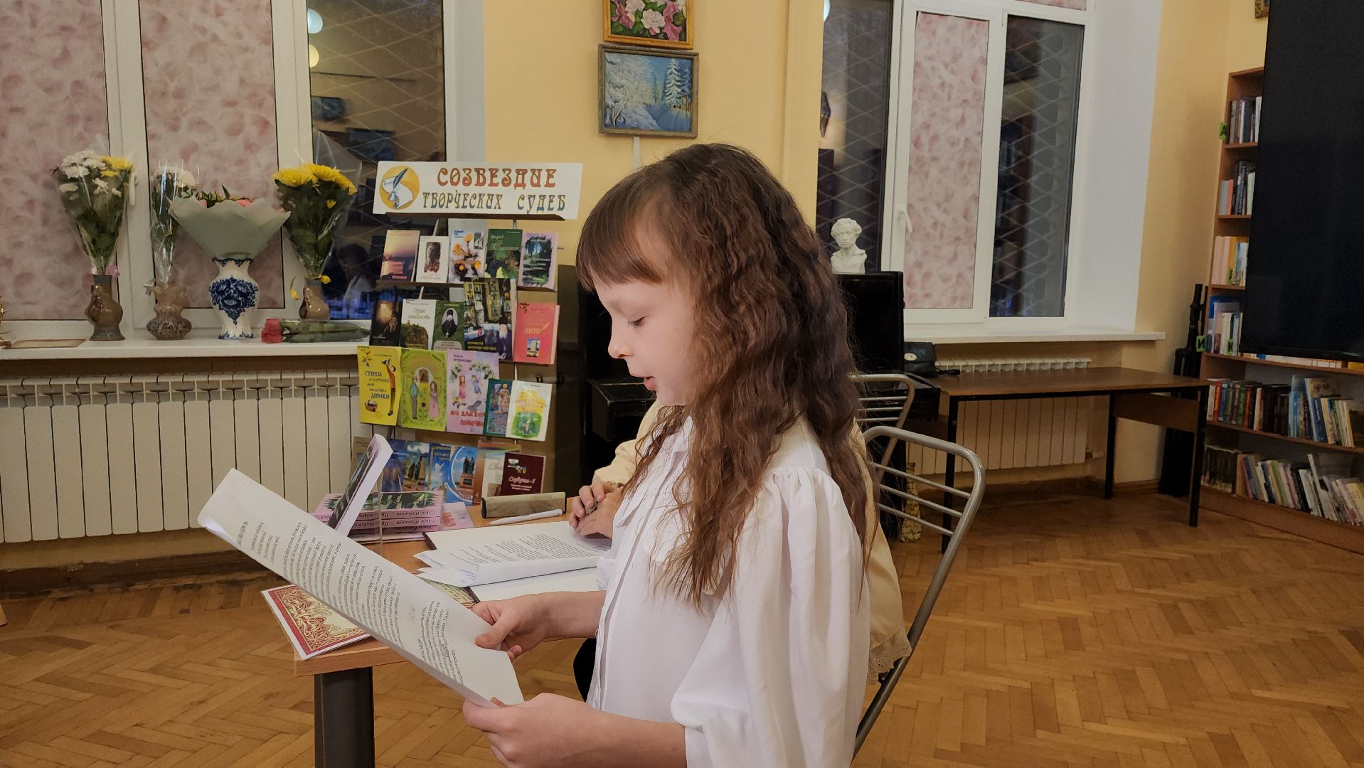 воскресенск, общество, книга, писатели, творчество,