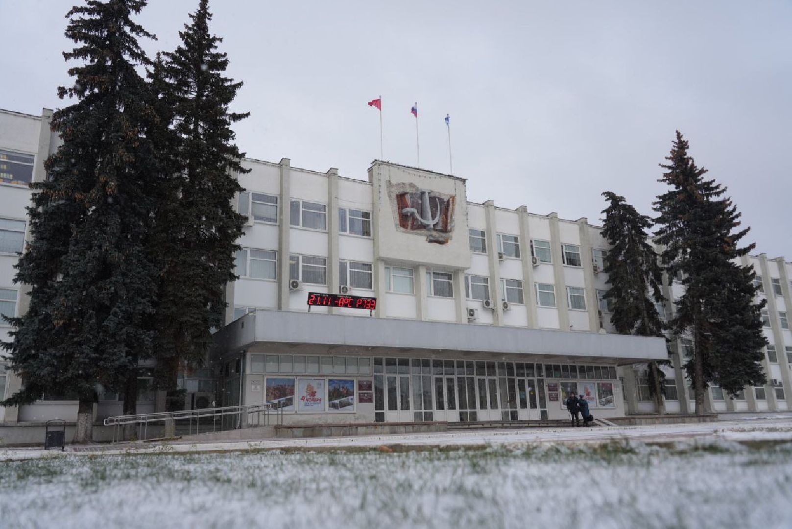 Новый год, Сергиев Посад, Благоустройство, Праздник, Украшение, Елка,