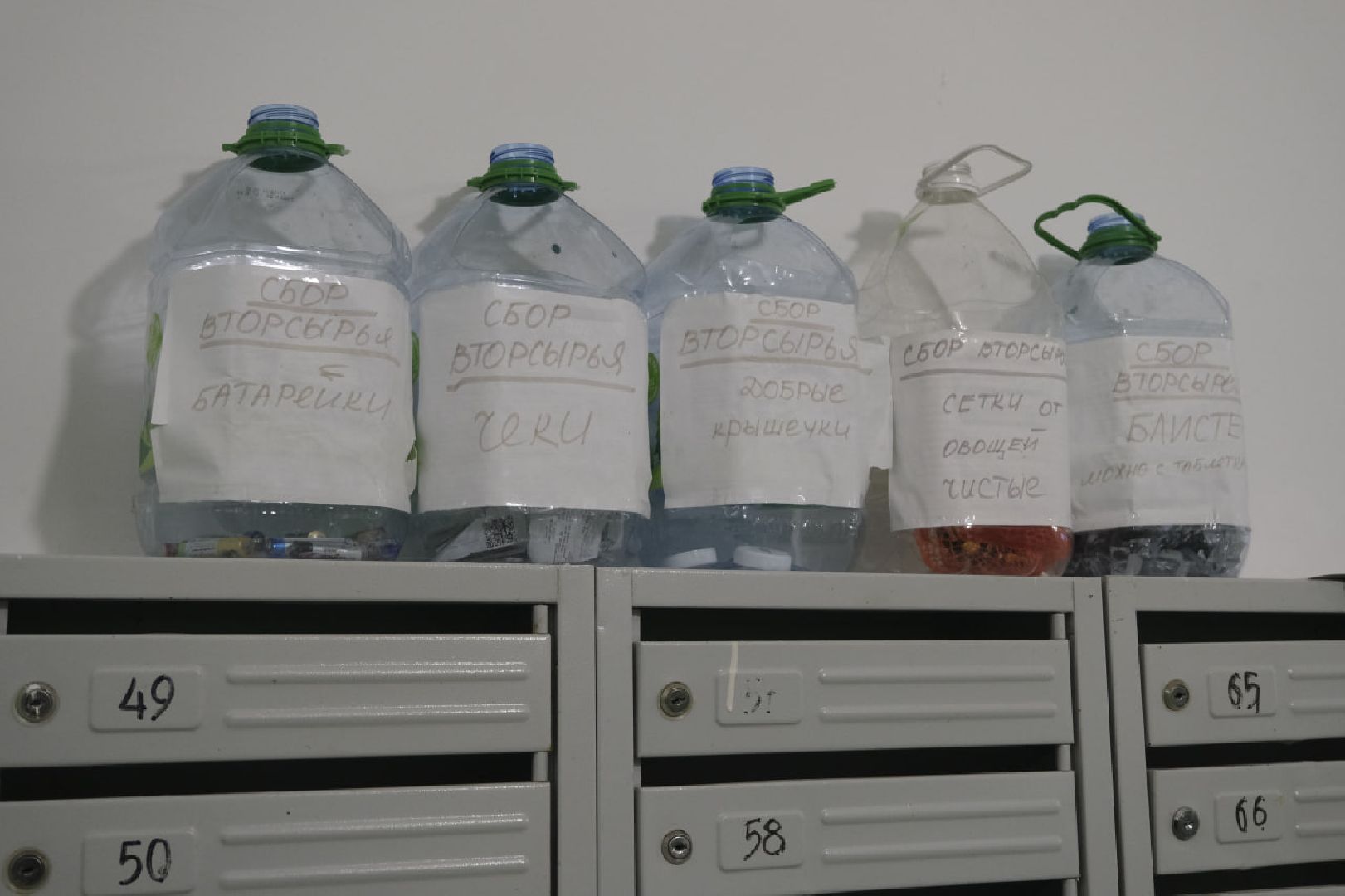 пущино, ремонт подъездов,