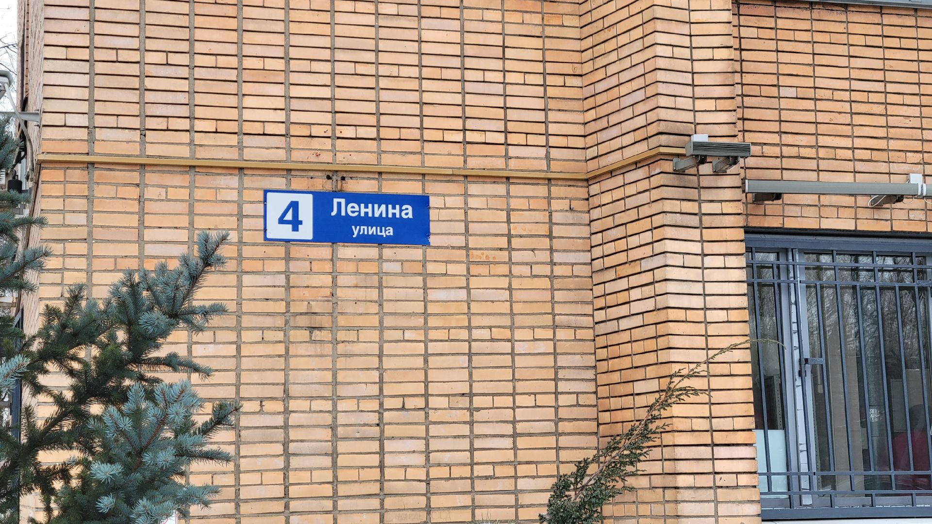 Красногорск, культура