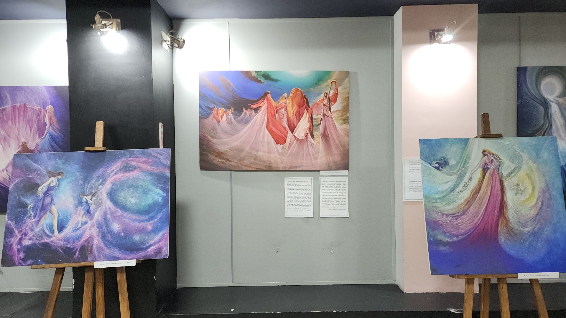 электросталь, культура подмосковья, культурный центр, выставка, концерт, художественная выставка, день матери, арт-проект, художник, художники,