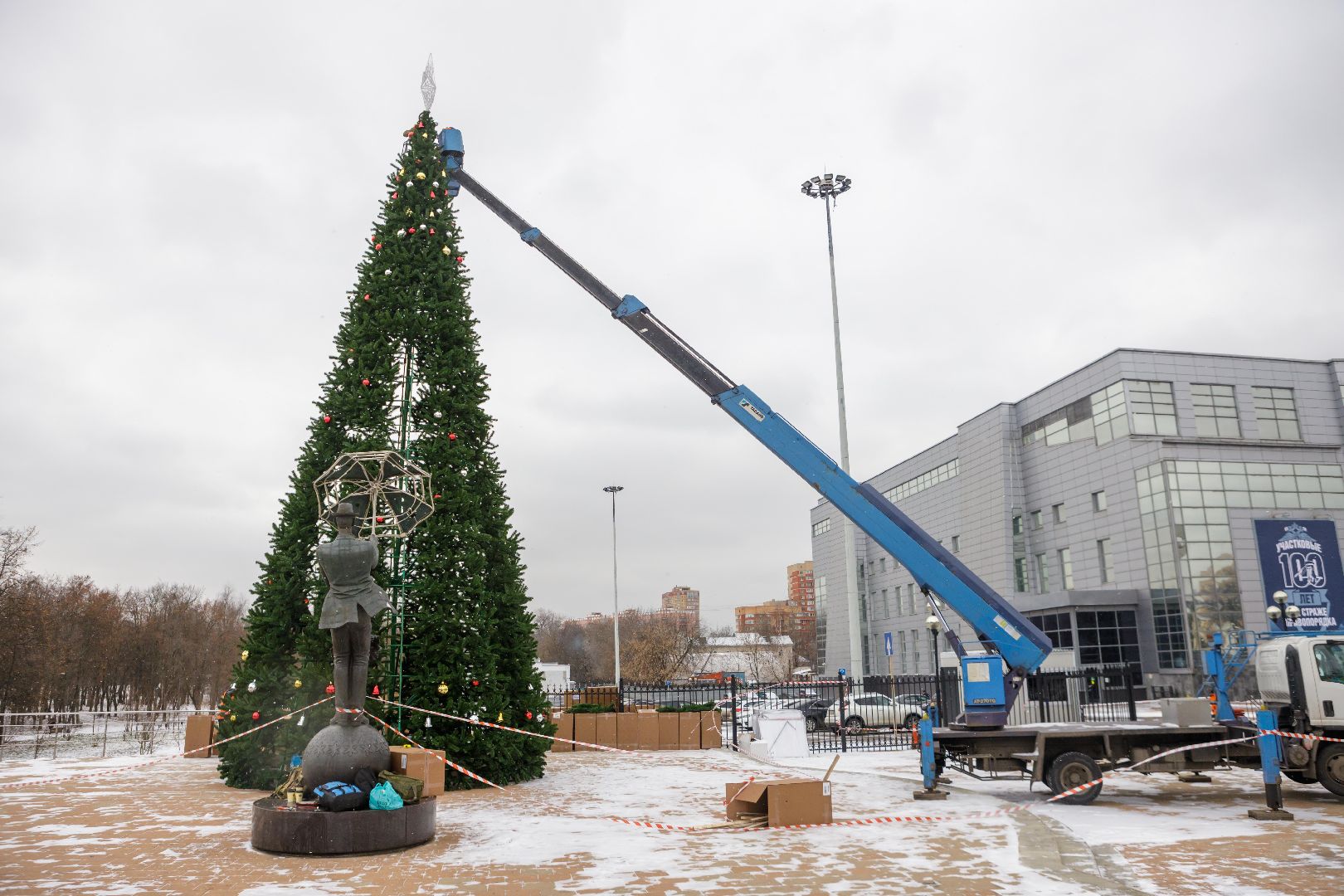 люберцы, Новогодняя елка, Наташинский парк,
