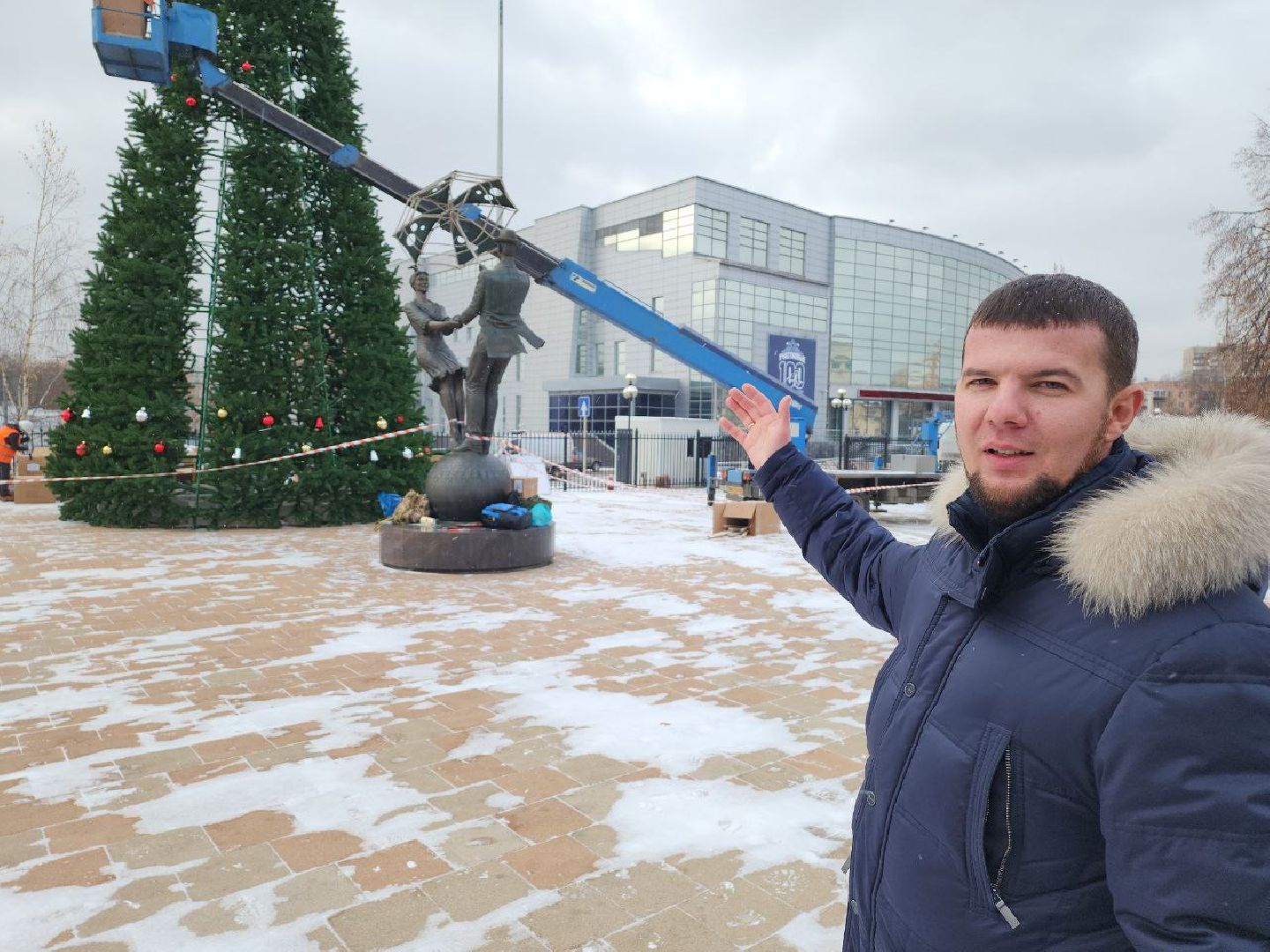 люберцы, Новогодняя елка, Наташинский парк,