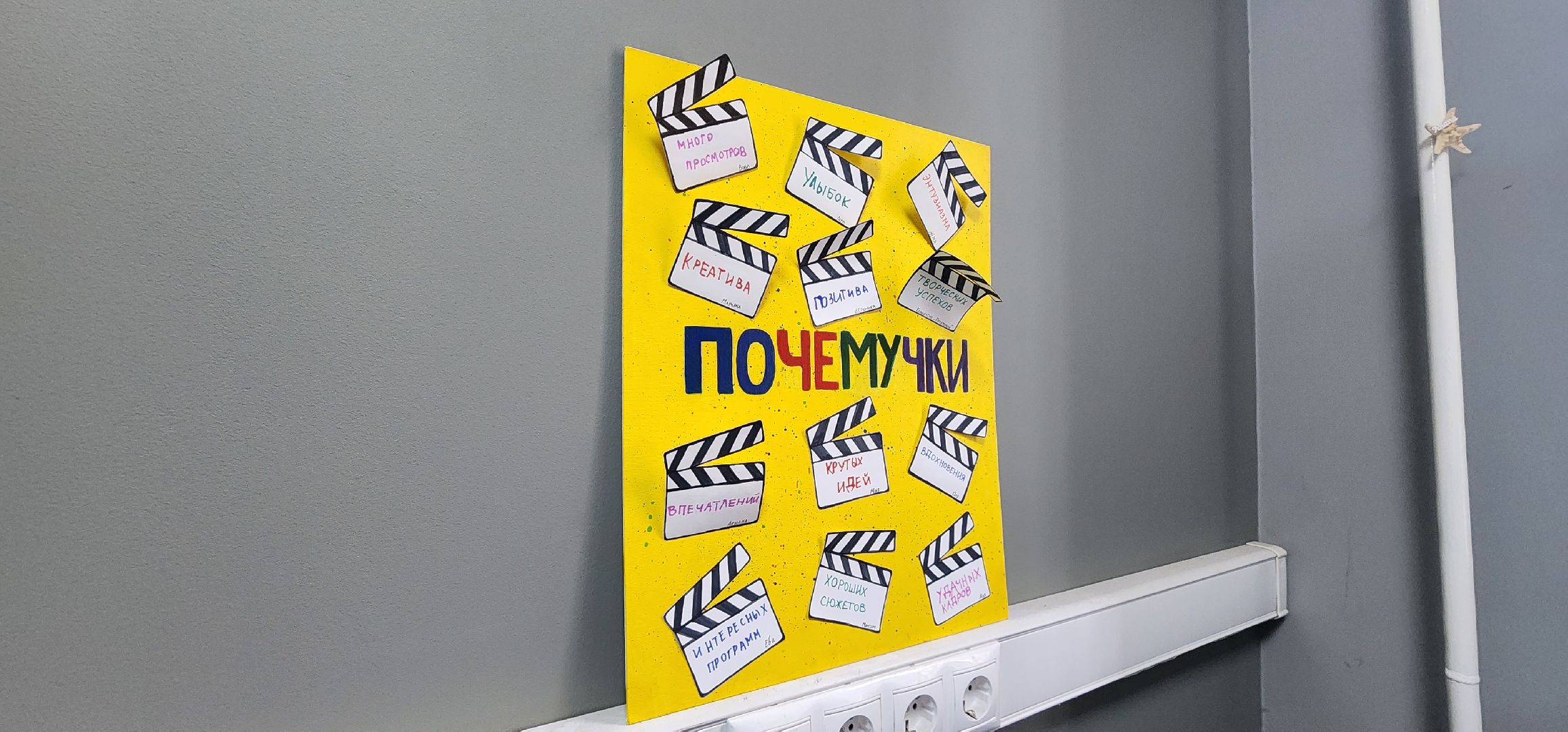 Пушкино, Телевидение, новости, люди, общество, прямой эфир,