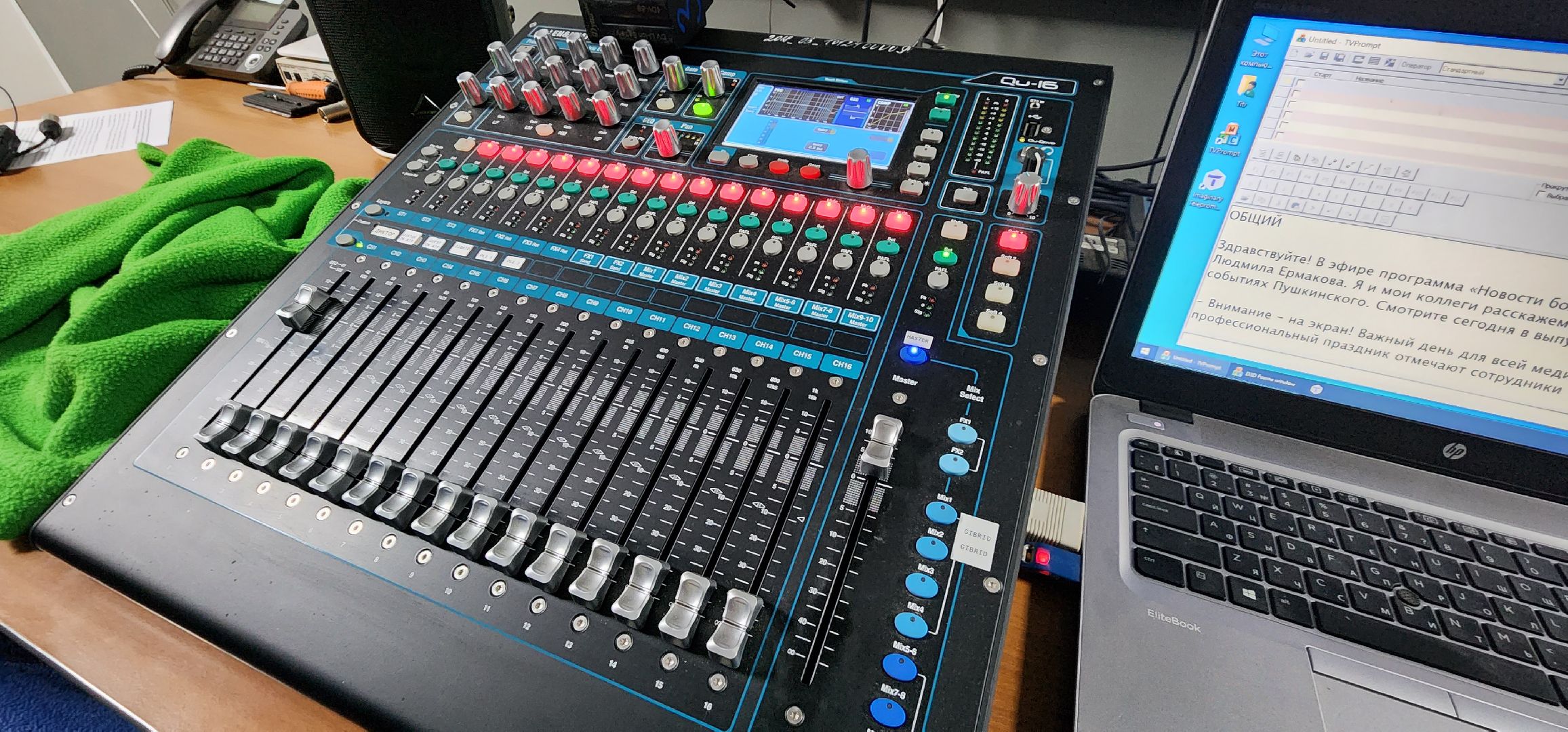 Пушкино, Телевидение, новости, люди, общество, прямой эфир,