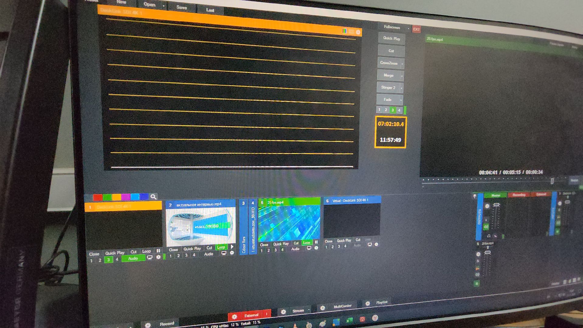Пушкино, Телевидение, новости, люди, общество, прямой эфир,