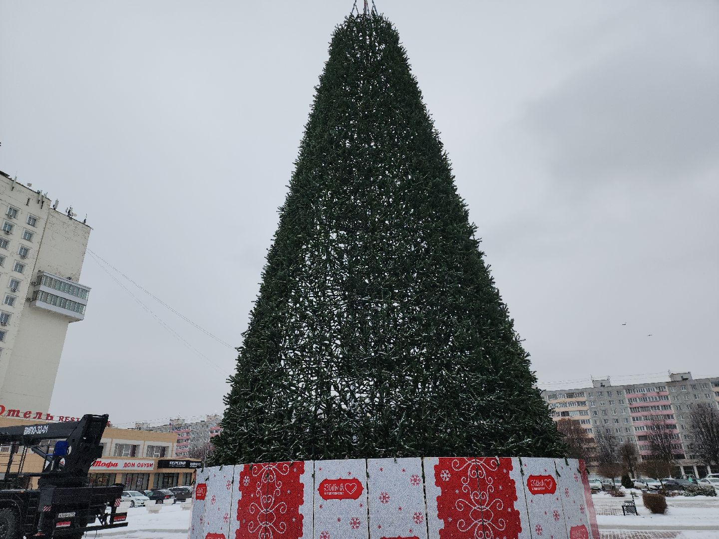 коломна, культура, новый год,