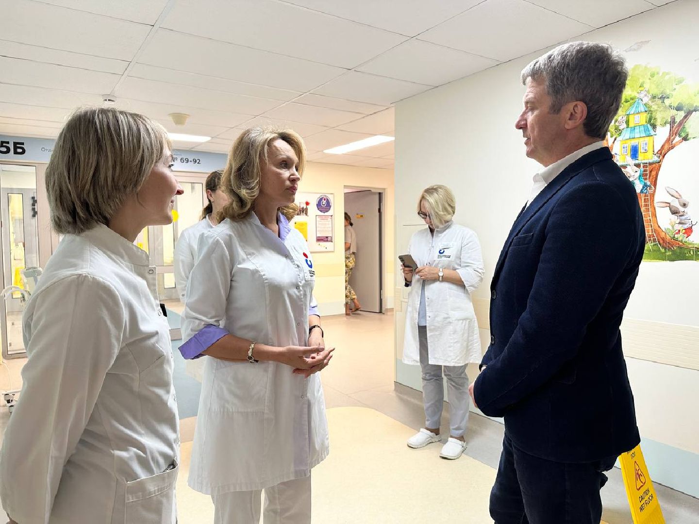 реабилитация, Оснащение для перинатального центра, Наро-Фоминск, наро-фоминский городской округ, наро-фоминский перинатальный центр,