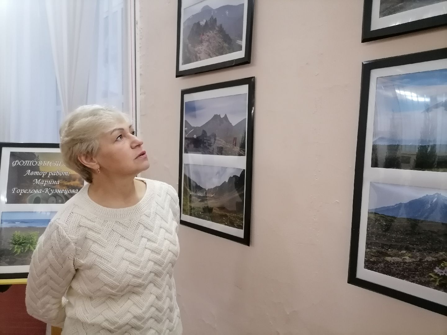 фотовыставка,туризм,