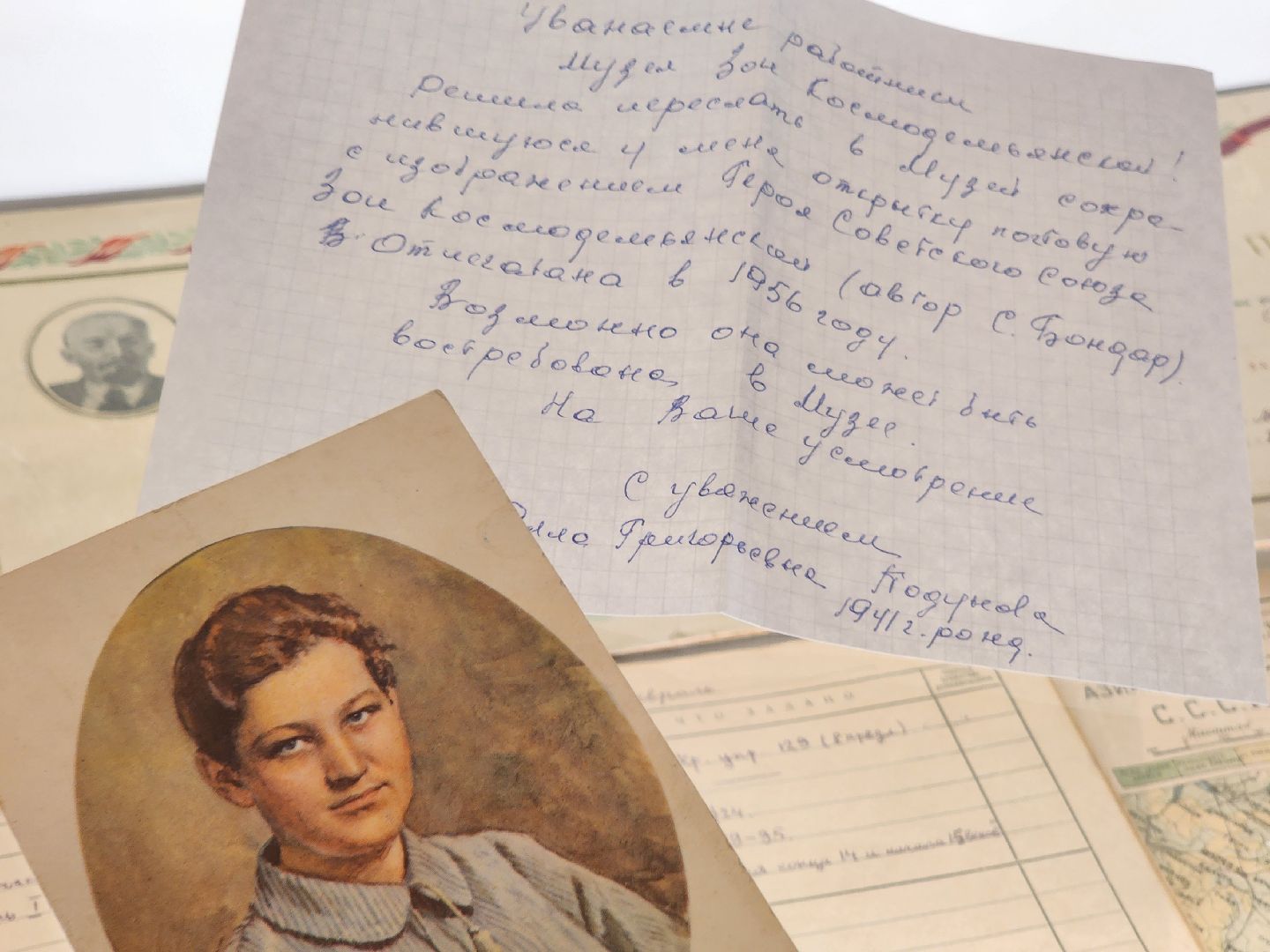 музей, музеиподмосковья, руза, рузский городской округ, зоя, московская область, подмосковье,