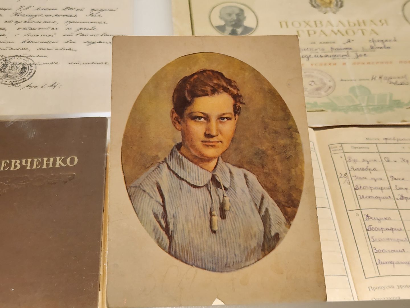 музей, музеиподмосковья, руза, рузский городской округ, зоя, московская область, подмосковье,