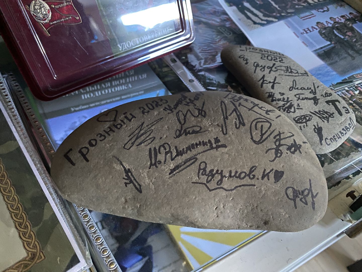 волоколамск, тактическая медицина, военная подготовка, медицинская помощь,спортивный объект,