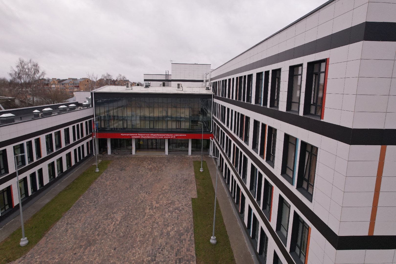 школа, коломна,видео с коптера,