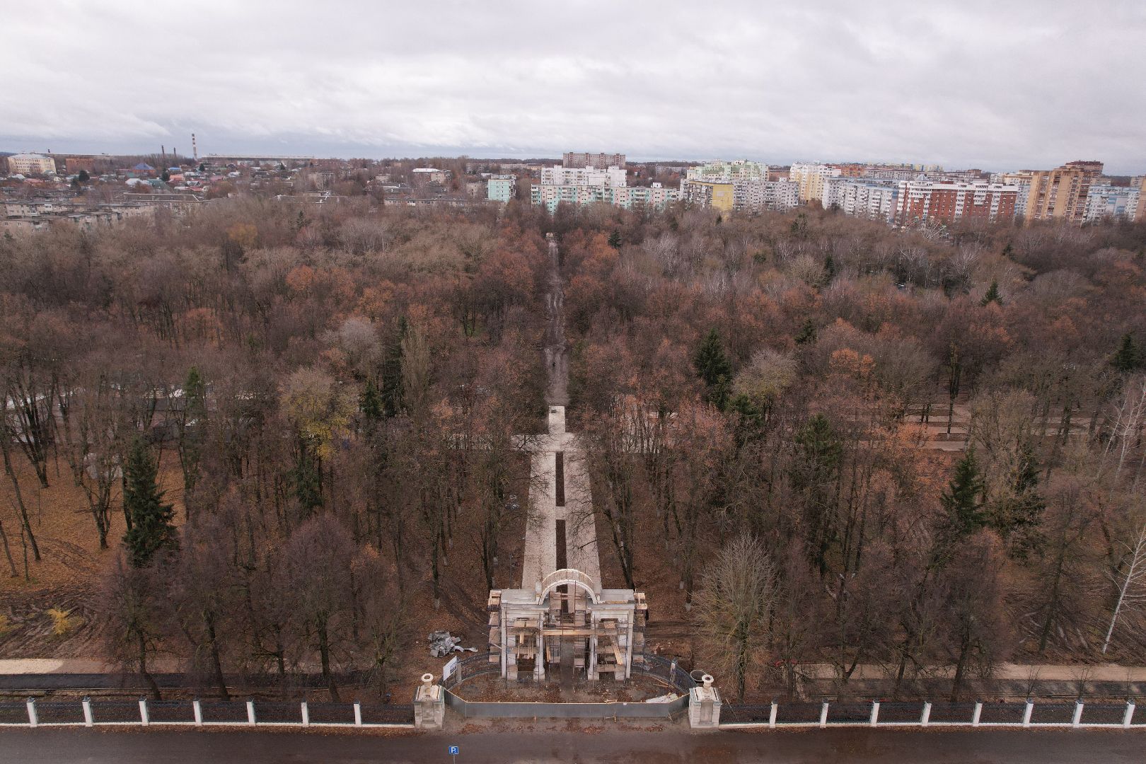парк, коломна,видео с коптера,