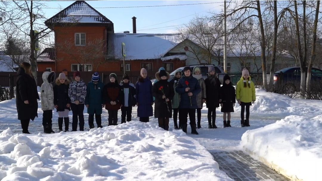Воскресенск, урок мужества, образование