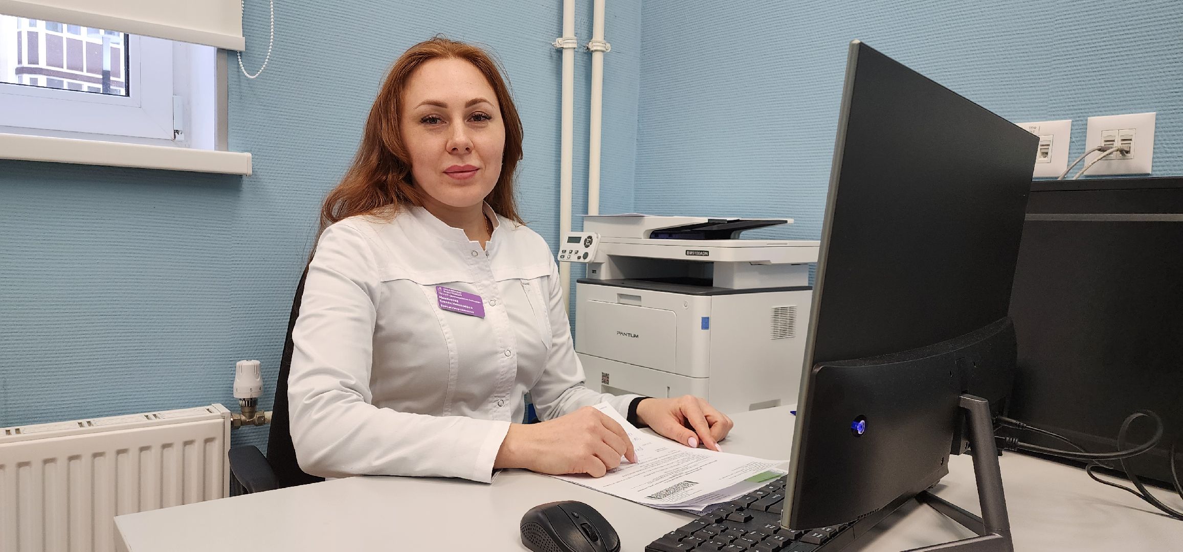 Подмосковье, Здравоохранение, врачи Московской области, Домодедово,