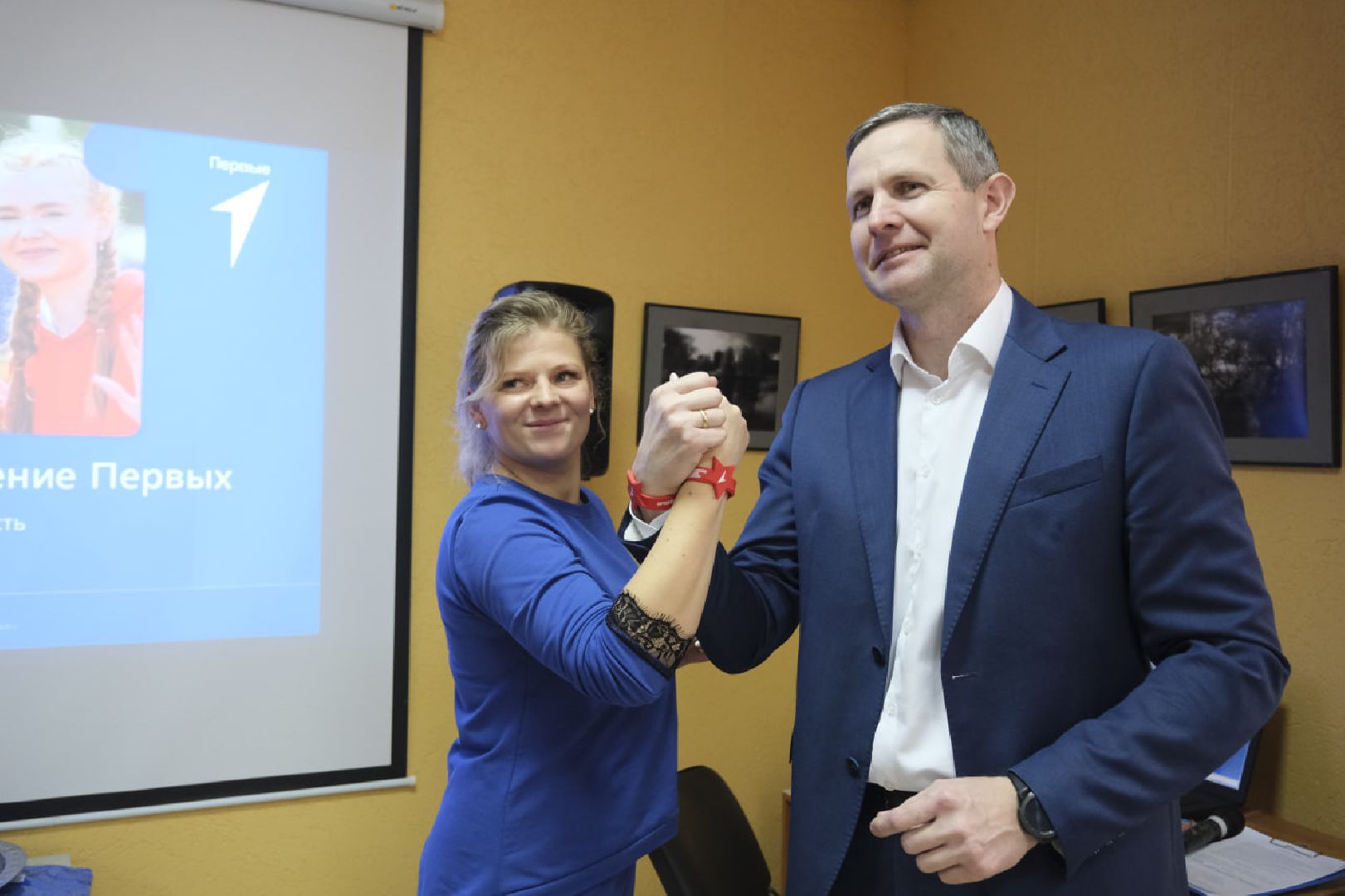 пущино, движение первых,