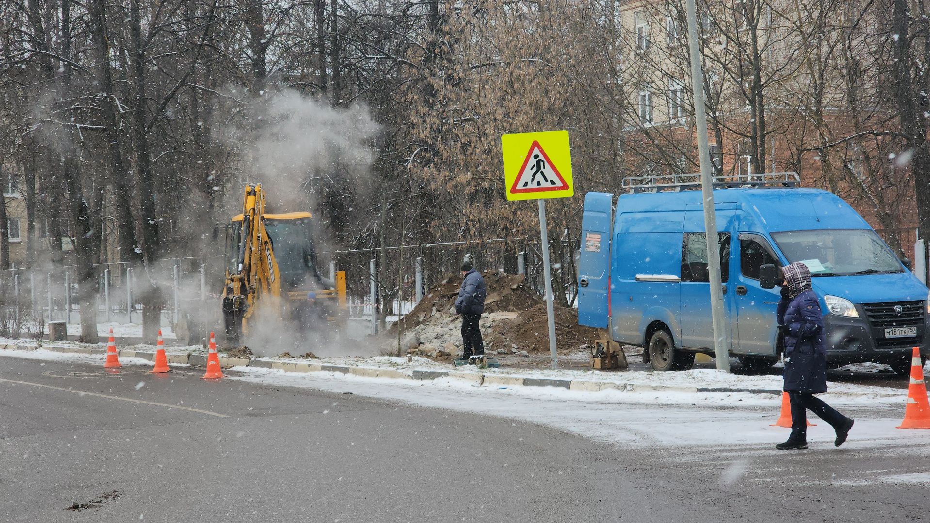 авария, МП Теплоцентраль, ГВС, отопление, оперативный штаб, Прохоров,