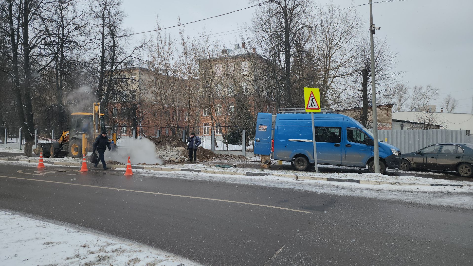 авария, МП Теплоцентраль, ГВС, отопление, оперативный штаб, Прохоров,