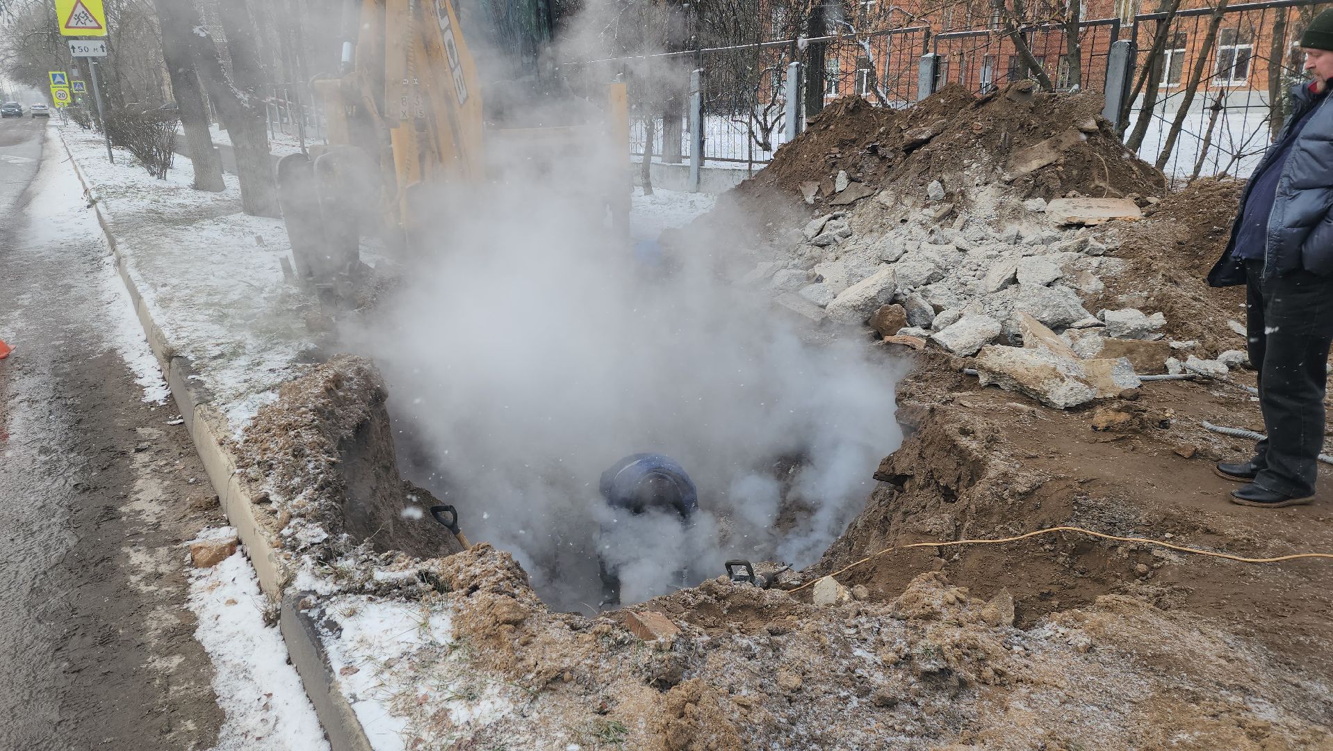 авария, МП Теплоцентраль, ГВС, отопление, оперативный штаб, Прохоров,