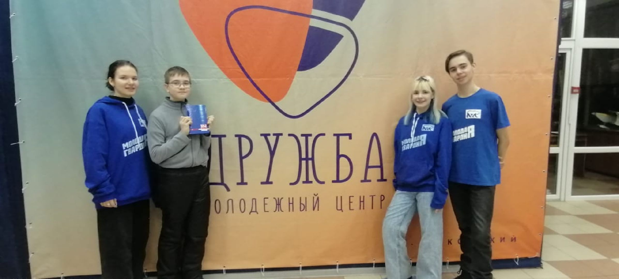 День телевидения, Тетерюкова, Взлет, Детское телевидение,