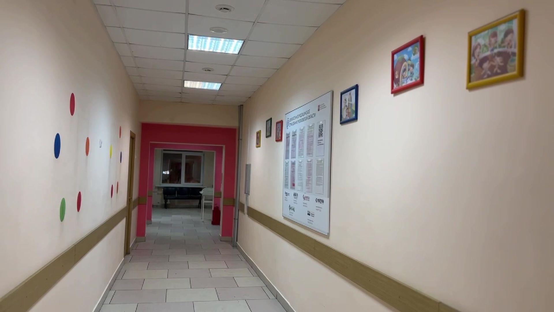 Реутов, медицина, Добрая комната, дети, болезнь, зал ожидания,