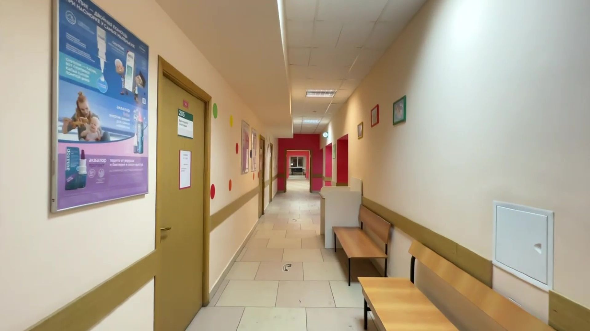 Реутов, медицина, Добрая комната, дети, болезнь, зал ожидания,