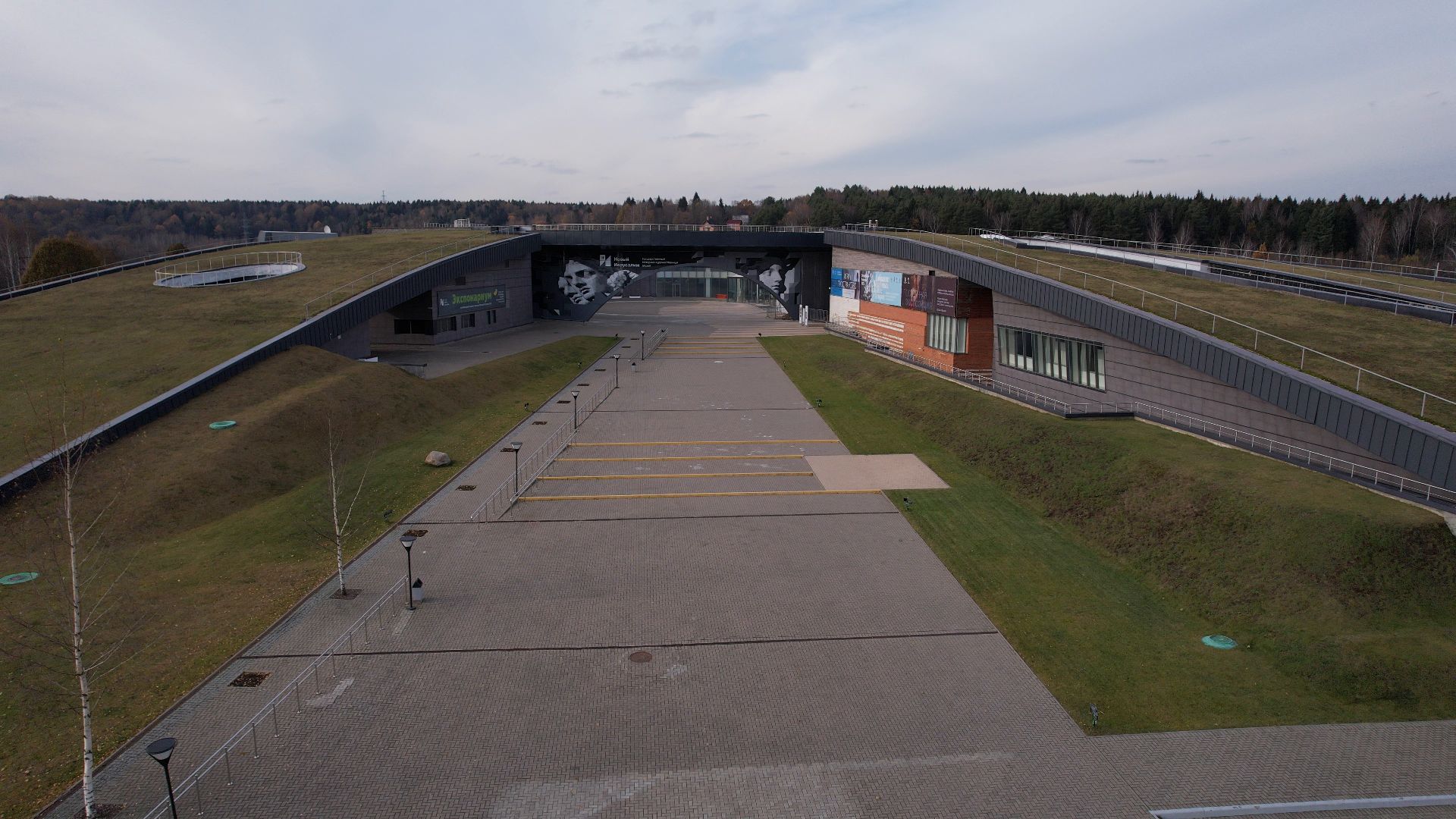 музей, истра,видео с коптера,