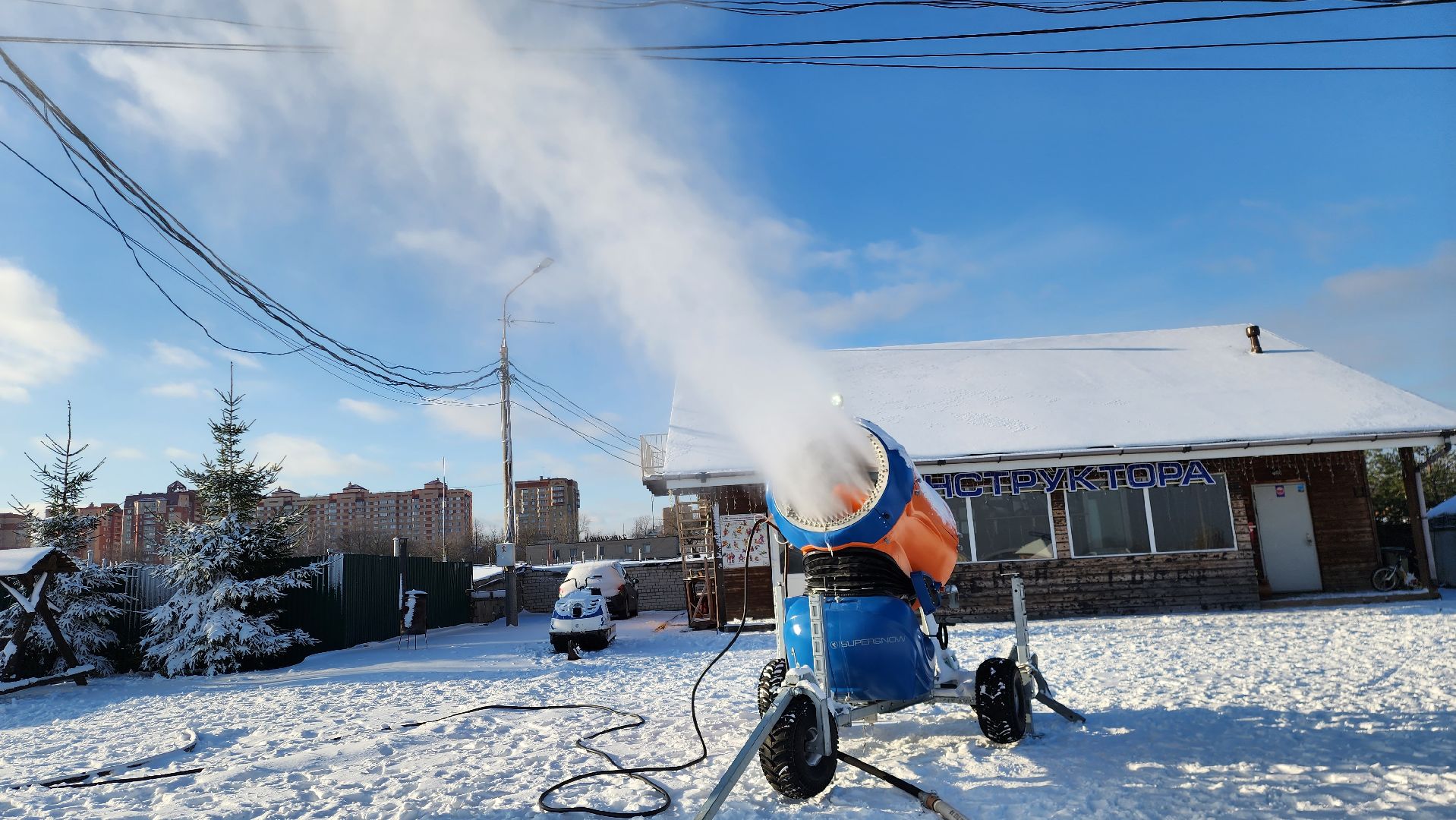 подольск, лыжи, горнолыжка,