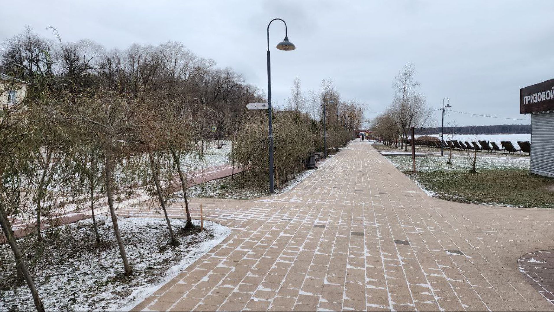 Солнечногорск, озеро Сенеж, спасатели, мособлпожспас, тонкий лед,