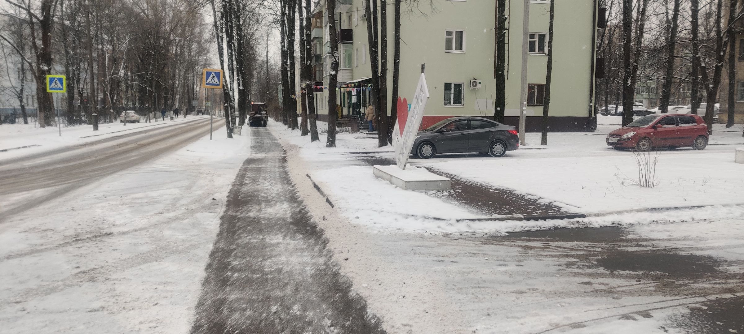 красноармейск, Пушкинский, Снегопад, коммунальная техника, водитель трактора,