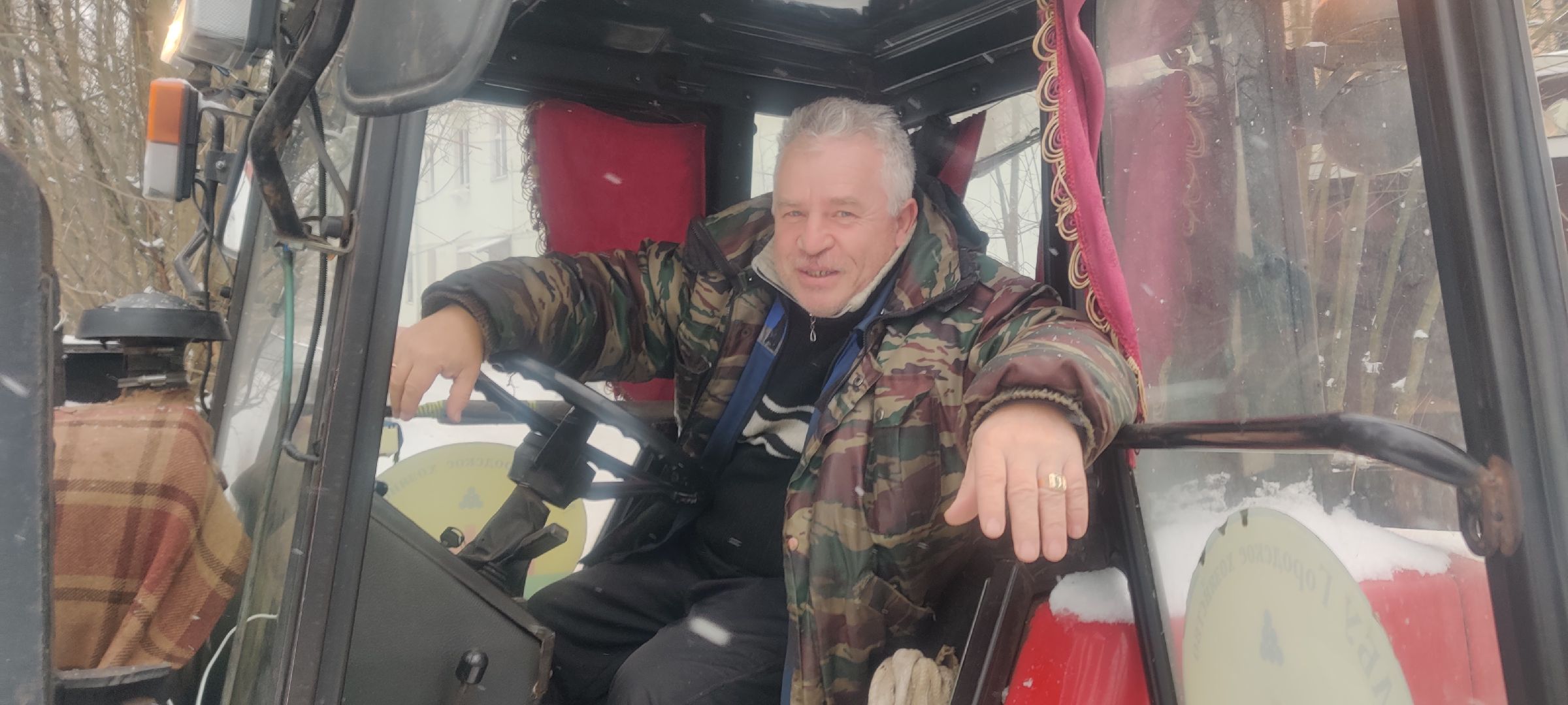 красноармейск, Пушкинский, Снегопад, коммунальная техника, водитель трактора,