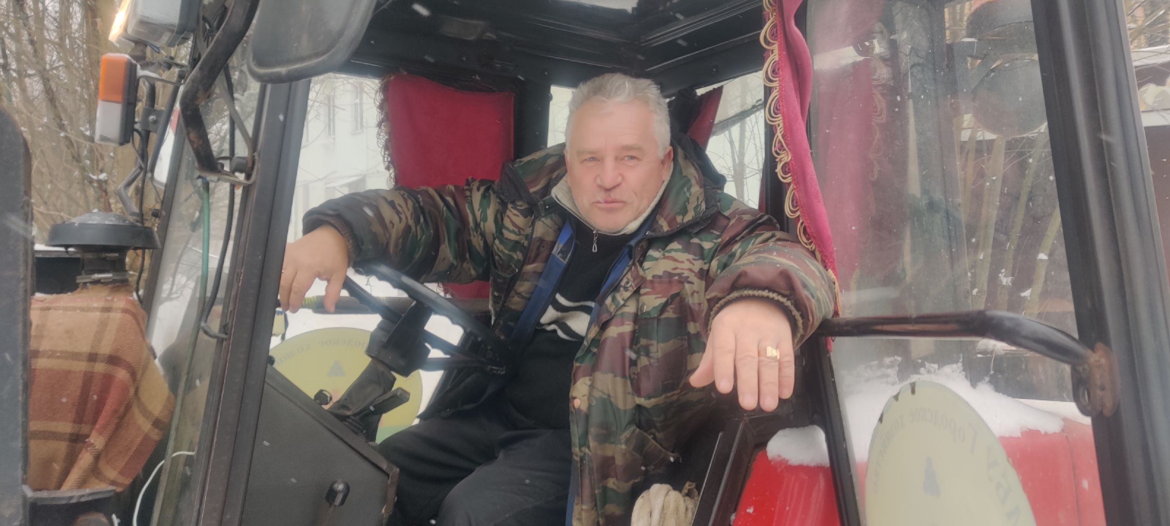 красноармейск, Пушкинский, Снегопад, коммунальная техника, водитель трактора,