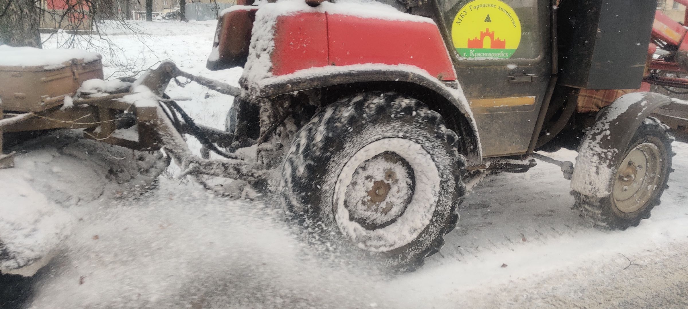 красноармейск, Пушкинский, Снегопад, коммунальная техника, водитель трактора,