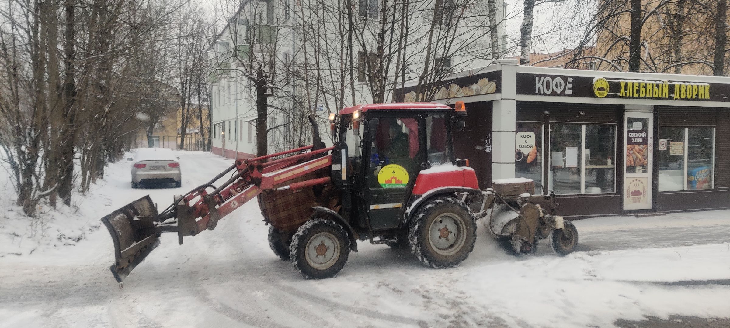 красноармейск, Пушкинский, Снегопад, коммунальная техника, водитель трактора,