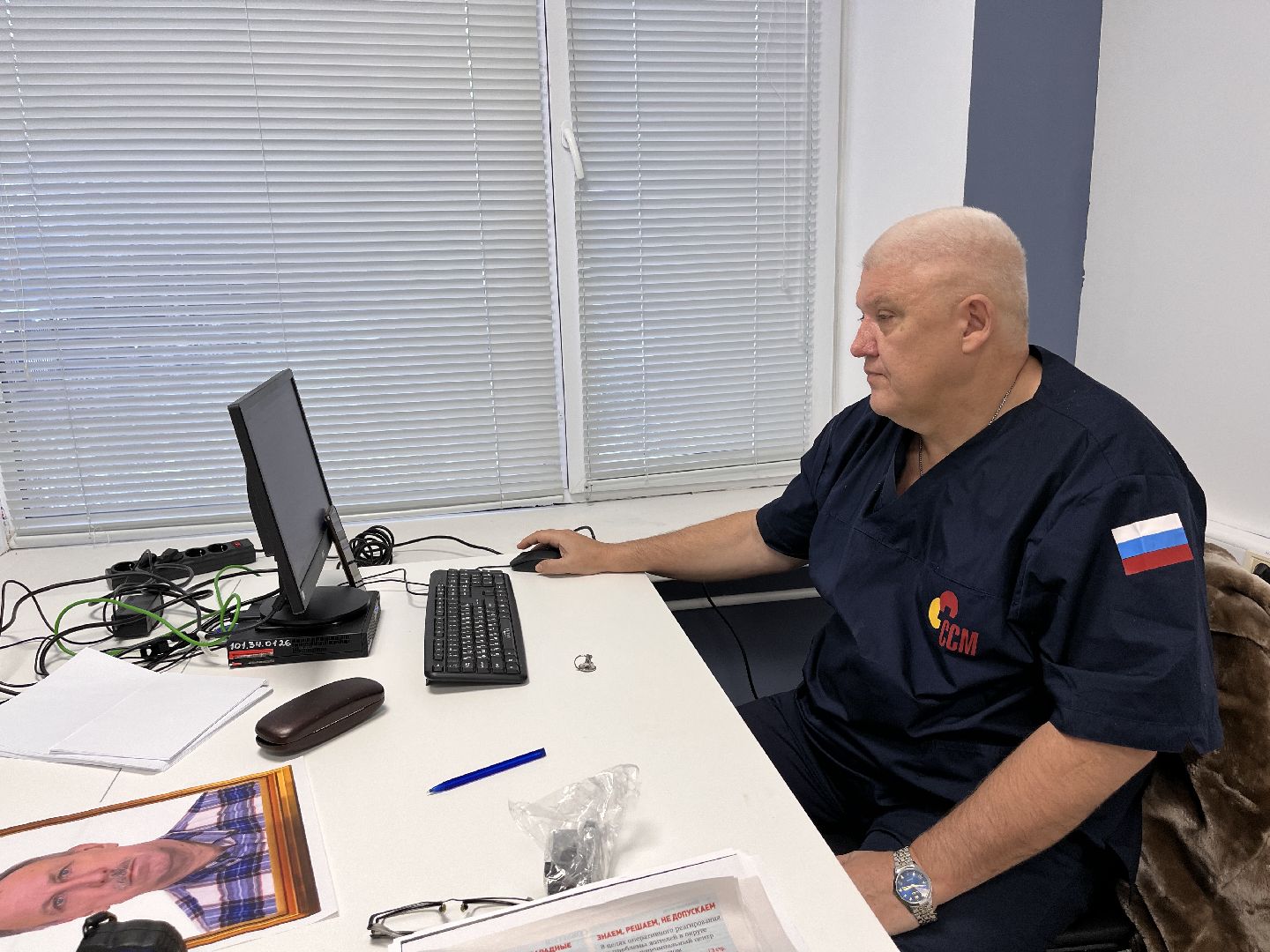 шаховская, хирург, хирургическое отделение, больница,